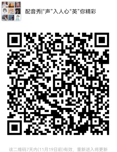 2021-11-14 09:33:45.379000